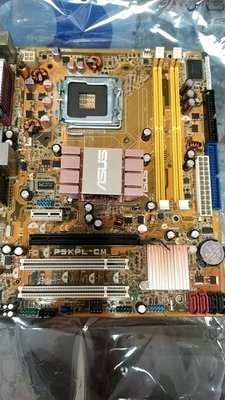 【玉昇電腦】華碩 ASUS P5KPL-CM 775 DDR2 /  主機板