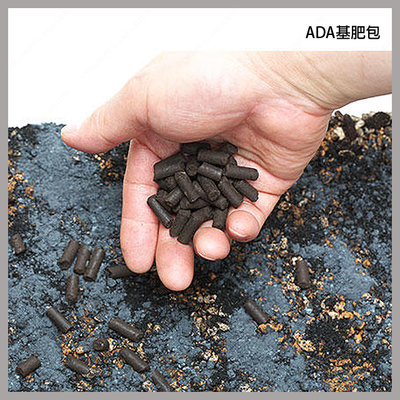 台北►►多彩水族◄◄日本 ADA 《基肥包》 條狀 基肥，高濃度營養素、有機成分 水草 造景 肥料