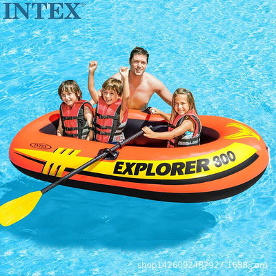 intex探險者三人充氣釣魚船橡皮划艇加厚58332送船槳和泵