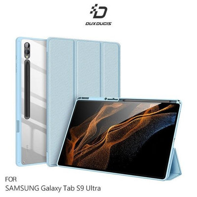 DUX DUCIS Samsung Galaxy Tab S9 Ultra TOBY 筆槽皮套 平板保護套