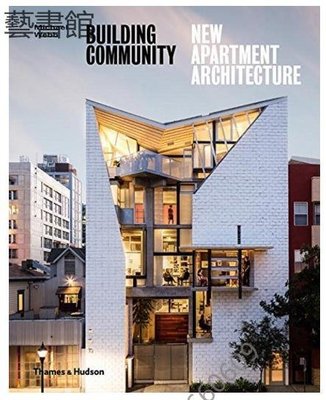 時光書  Building Community: New Apartment Architecture建筑社區