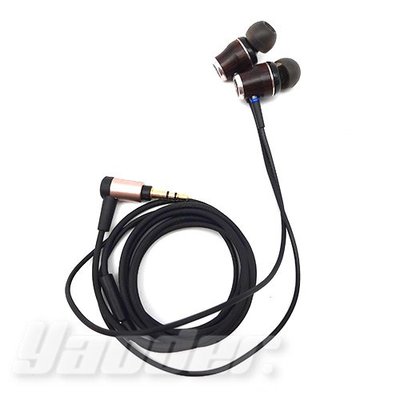 【福利品】JVC HA-FW03 Wood系列入耳式耳機 送收納盒 耳塞
