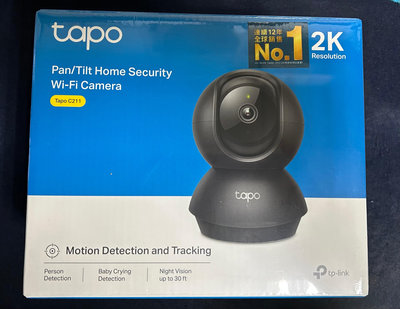 新莊 內湖 TP-Link Tapo C211 300萬畫素 高解析度 旋轉式家庭安全防護 WiFi 無線智慧網路攝影機 監視 自取價890元