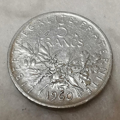 5法郎硬幣一枚1960【店主收藏】31100