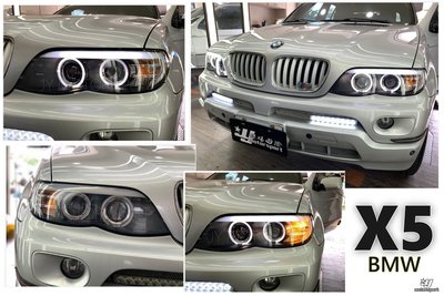 小傑車燈精品--全新BMW E53 X5 小改款 04 05 06 07 光柱 光條 光圈 魚眼大燈 12500