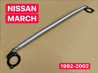 NISSAN 1992-2002 MARCH 引擎室拉桿