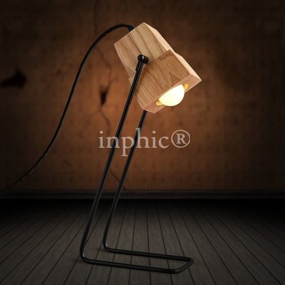 INPHIC-簡約 時尚 實木檯燈 木質書桌燈 書房咖啡廳裝飾燈