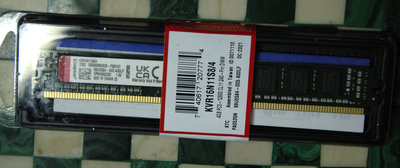 M17 Kingston 桌上型 DDR3-1600 4GB KVR16N11S8/4 單面 全新盒裝 終身保固