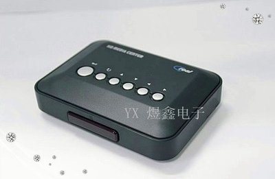 迪美特 3100硬碟播放機 SD卡u盤電視播放機 RMVB播放機 W1117-200707[405363]
