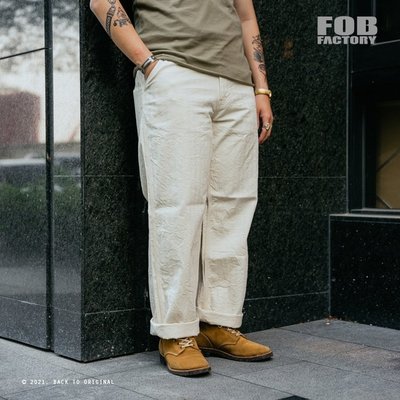 BTO 日本【FOB】HBT人字紋布料復古休閒工作褲
