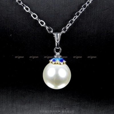 珍珠林~零碼出清~最佳經典款~10mm硨磲貝珍珠墬 #4668(免費附贈鏈組)