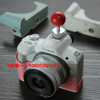 相機保護套適用佳能R50相機套Canon r100半套底座 粉色皮套EOS R8斜紋