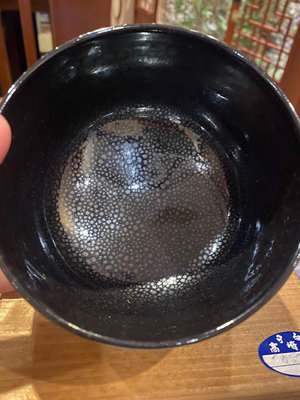 日本油滴天目釉茶碗 高取燒 寶秀作。