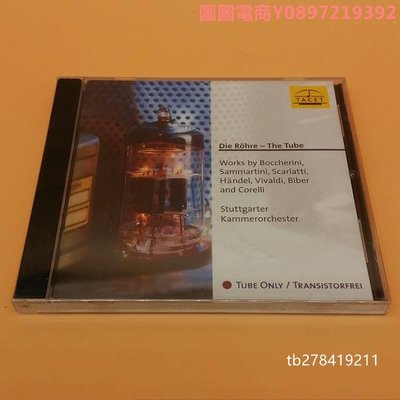 圖圖電商-膽咪3 古典真空管 TACET74 DIE ROHRE THE TUBE CD