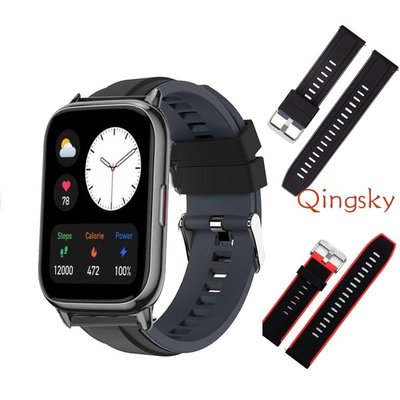 Amazfit Pop 2 錶帶智能手錶錶帶矽膠錶帶腕帶替換錶帶智能手錶軟矽膠錶帶運動手錶手鍊