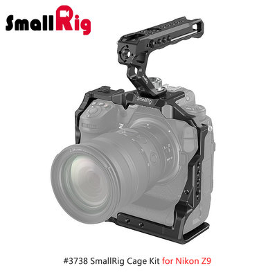 三重☆大人氣☆ SmallRig 3738 相機 提籠 套組 for Nikon Z9 3195 + 2165