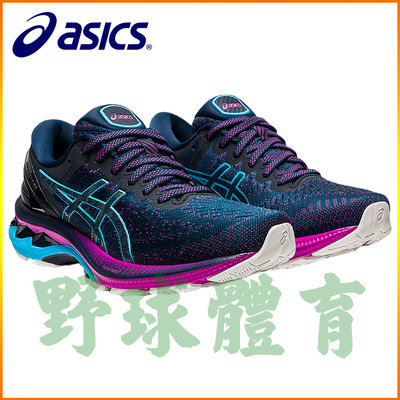 ASICS GEL-KAYANO 27 (D) 女跑鞋 1012A713-401