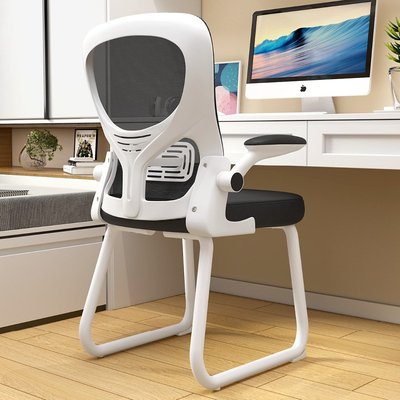 學習椅子電腦椅家用弓形辦公書桌座椅中寫字椅人體工學椅