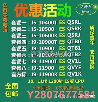 使用35日 Core i9 商品販売 スマホ/家電/カメラ | bca.edu.gr