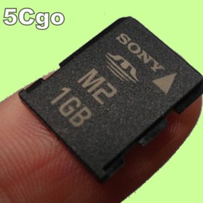 5Cgo【權宇】SONY MEMORY CARD M2 1GB 記憶卡舊的手機 相機用 沒有轉卡只有簡單包裝交貨 含稅