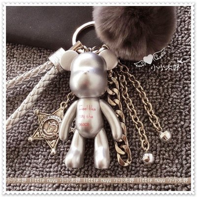 銀色小熊 毛球星星皮繩款 掛件 吊飾 ✈正版POPOBE 小熊 公仔 鑰匙圈 包包吊飾 生日禮物/禮盒裝