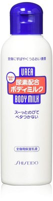 SHISEIDO 日本製 資生堂 尿素10% 身體乳液 150m
