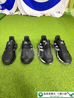 [小鷹小舖] Adidas Golf CODECHAOS 22 高爾夫球鞋 無釘 2618/2619 黑色/雲白 '22