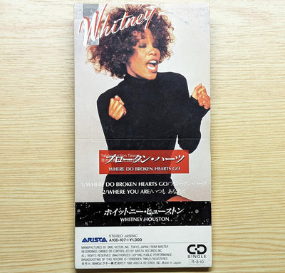 日本8cm單曲CD！Whitney Houston 惠妮休斯頓 Where Do Broken Hearts Go 已絕版