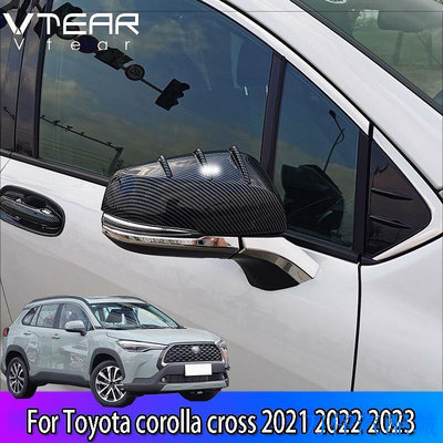 刀仔汽配城Vtear 適用於豐田 Toyota COROLLA CROSS   2023 汽車後視鏡防刮保護罩
