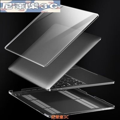 （尼萊樂3C）透明保護殼適用於 2021 2023 MacBook Pro 14 A2442 M2 Max A2779