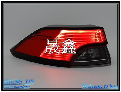 《晟鑫》全新 豐田 COROLLA CROSS LED導光版 外側 20(10月)-22年 尾燈 原廠型 一邊價格