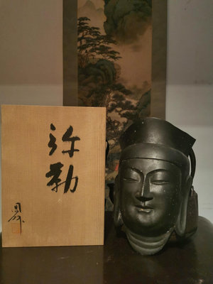（二手）-日本回流銅掛飾《彌勒》 彌勒佛像 年代久遠  帶原裝木箱 古玩 擺件 老物件【靜心隨緣】3604