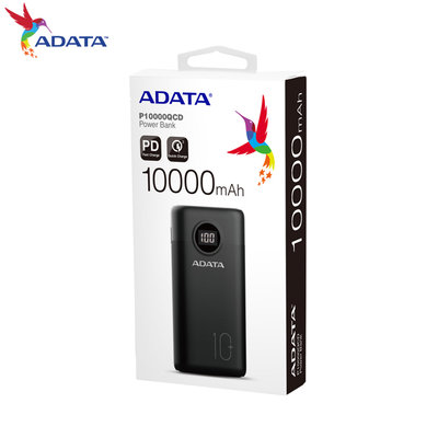 ADATA 威剛 P10000QCD USB-C 10000mAh 快充行動電源 黑色 (AD-P10000QC-K)