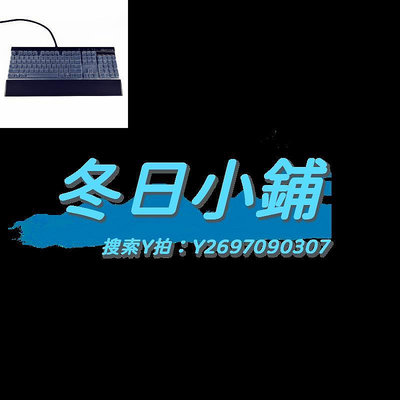 鍵盤膜美商海盜船K70 RGB MK.2機械鍵盤保護膜2代靈動版全覆蓋防塵膜罩