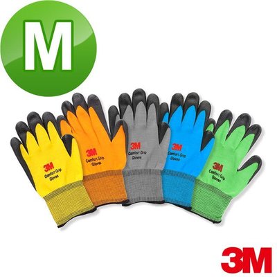 3M 亮彩舒適型 韓國製 止滑手套 耐磨手套 防滑手套 3M手套 透氣 防滑 工作手套