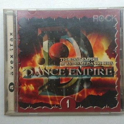 舞曲王國Dance Empire~至尊無上冠軍舞曲總集合 1996年 魔岩發行
