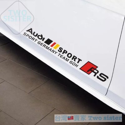 AUDI RS SPORT 車身貼紙 貼紙 奧迪 A3 A4 A5 A7 A8 AVANT 13精品