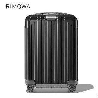 正品 RIMOWA 日默瓦Essential Lite20寸黑藍綠白紅色拉桿行李旅行登機箱 託運 全新現貨
