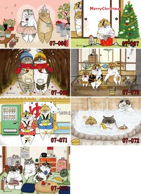 拼圖專賣店 拼圖 AJR70-060~073 (70片 KORIRI 不可思議的貓世界 7組悠閒系列拼圖)