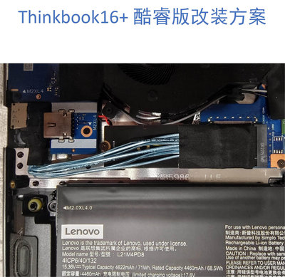 轉接頭開源宇宙Thinkbook14+16+顯卡擴展塢筆記本oculink外接擴展塢配件