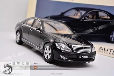 【熱賣下殺】 奧拓 1:18 AutoArt 賓士 S500 賓士SKLASSE 黑色 汽車模型收藏