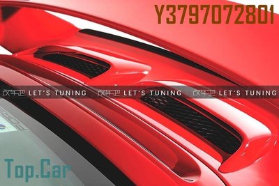05-12 保時捷 911 997 改裝GT3款碳纖維尾翼排氣罩進氣孔飾件 Top.Car /請議價