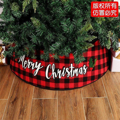 【現貨精選】聖誕樹圍裙聖誕裝飾品Merry Christmas聖誕樹裙圍裝扮紅黑格樹裙