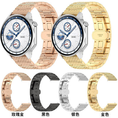 適用OPPO Watch X紋理鋼帶Oneplus watch2金屬手錶帶20 22mm通用錶帶佳明三星華米華為小米錶帶