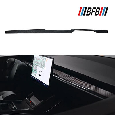 汽車配件 汽車尾翼 適用22款特斯拉Model X S碳纖維內飾 干碳纖儀表臺長飾條儀表面板
