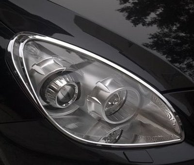 LUXGEN納智捷7SUV / U7大燈框大燈罩ABS材質電鍍(豪華版)