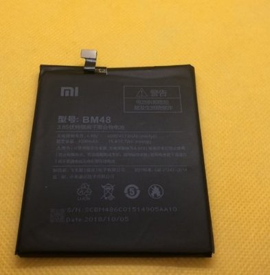 適用 小米 Note2 內置電池 BM48 手機電池 小米NOTE2 全新電池 小米NOTE 2 電池 附拆機工具 現貨