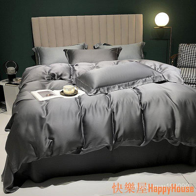 快樂屋Hapyy House【】100支100%優質萊賽爾天絲床包被套四件組/素色素色床包四件組/雙人床包組/雙人天絲枕套/天絲床包/单床包