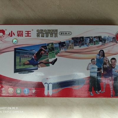 嗨購1-現貨 小霸王電視電腦系列體感游戲機SB-A7,乒乓球網球等幾十個項目。
