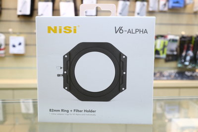 【日產旗艦】公司貨 耐司 NISI V6 ALPHA 入門版 100mm 濾鏡支架 漸層鏡支架 方形濾鏡支架 方鏡支架